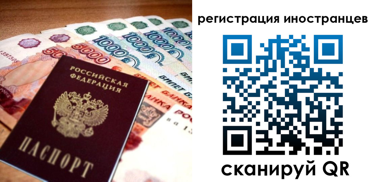 пропишу в квартире в Приморско-Ахтарске